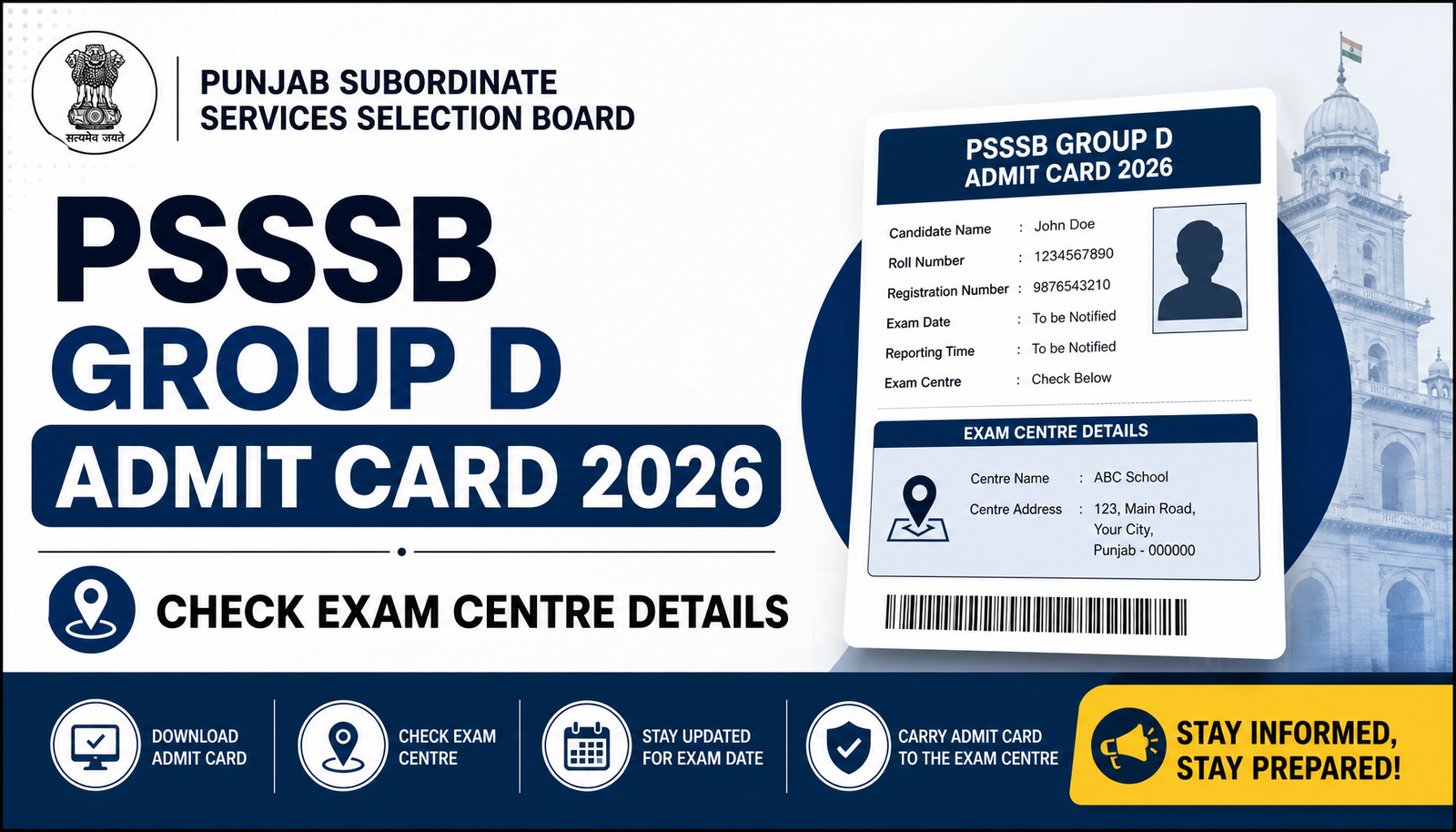 PSSSB Group D Admit Card 2026: Check Exam Centre Details